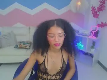 adisson_petite1 Image 2