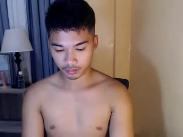 asianhunk_jamesx Image 13