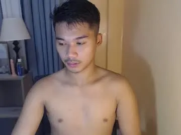 asianhunk_jamesx Image 15