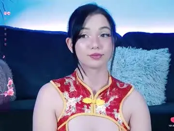 averywillow Image 13