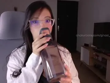 ghost_girl20 Image 5