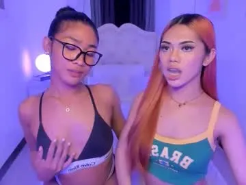 patring292004 Image 5