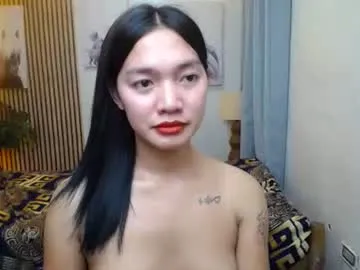 pinay_shenna Image 16