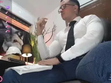 randylukehot Image 10