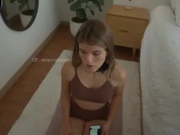 rebeccastonee's Thumb Image