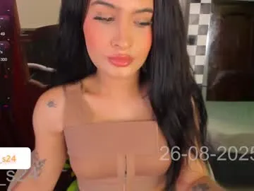 vain_sexualxx Image 9